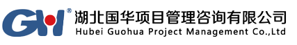 湖北金年会公司logo