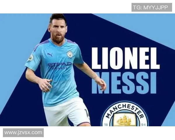 曼联重振旗鼓,凭梅西破曼城封城计划!