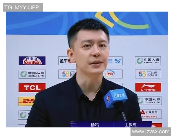 辽宁男篮队长杨鸣战术调整成效显著，取得连胜！